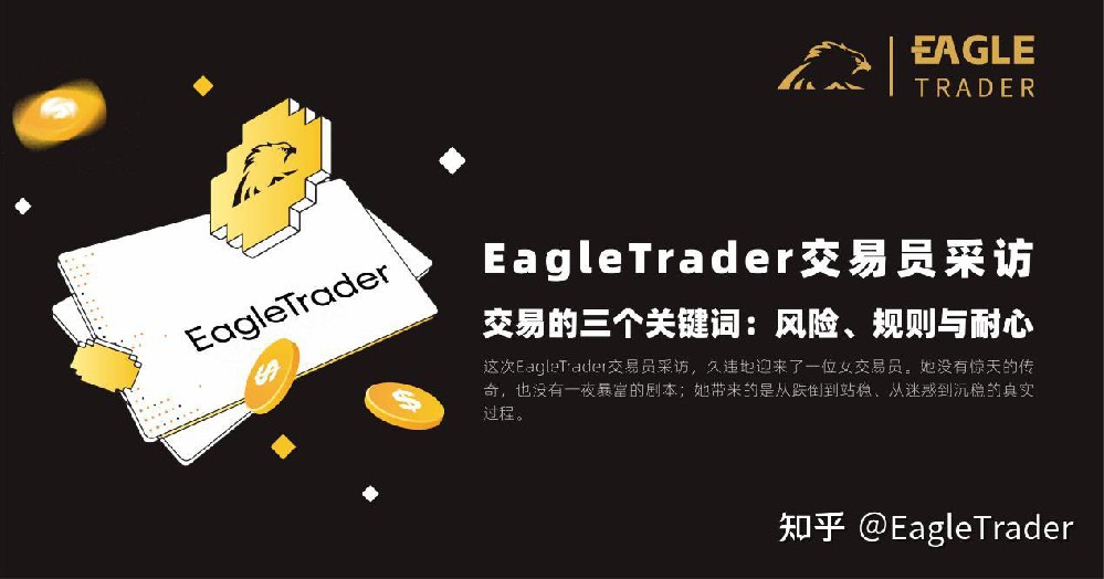 十大正规炒黄金的平台